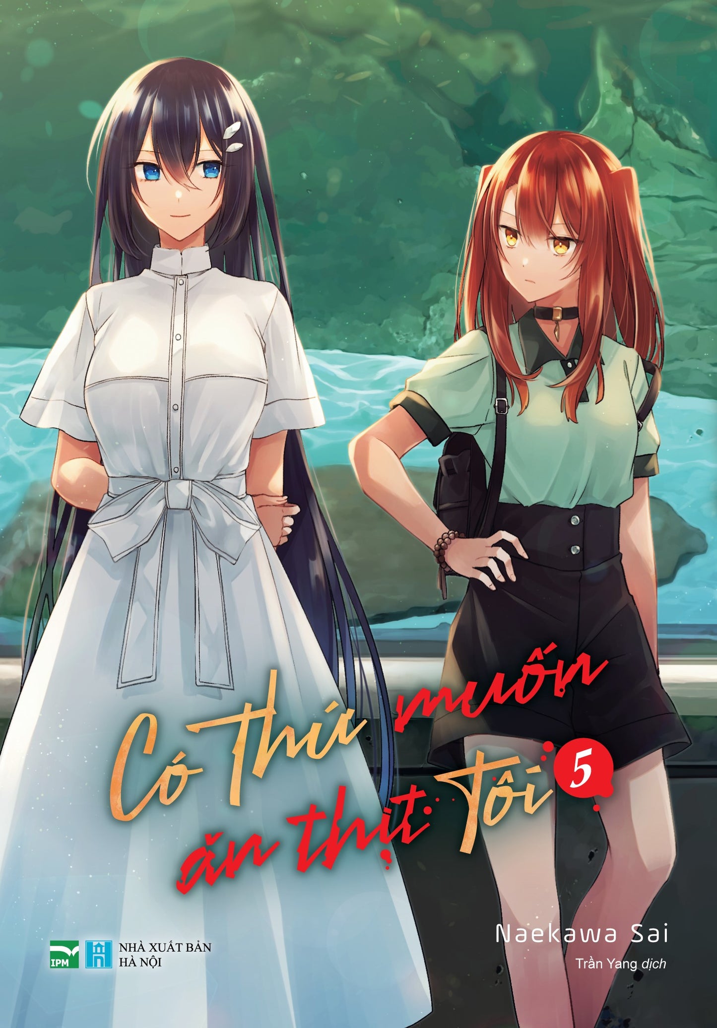Có thứ muốn ăn thịt tôi - 5 - bản đặc biệt