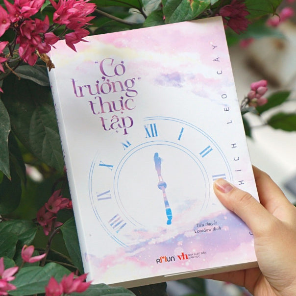 Cơ trưởng thực tập (Cá thích leo cây)