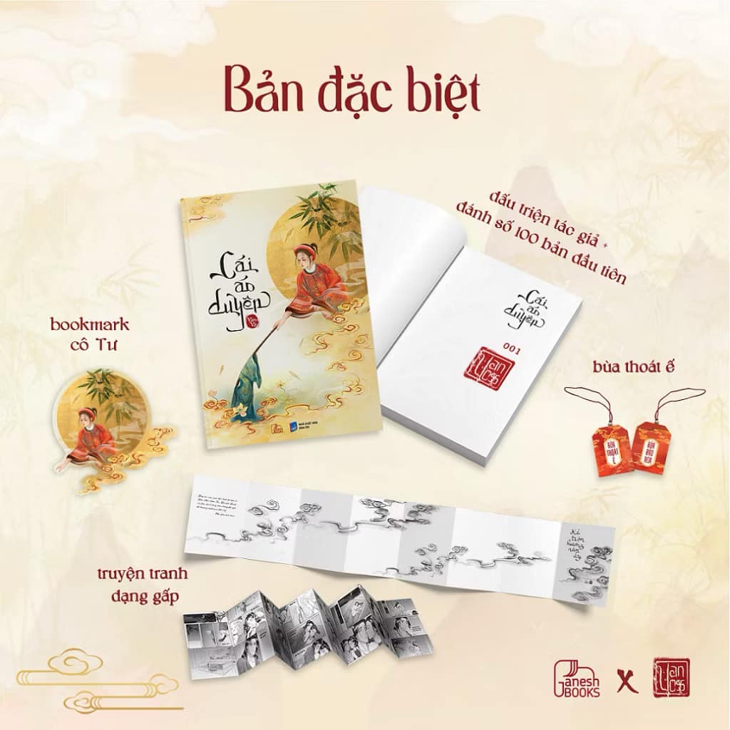 Cái Áo Duyên - Vân Võ
