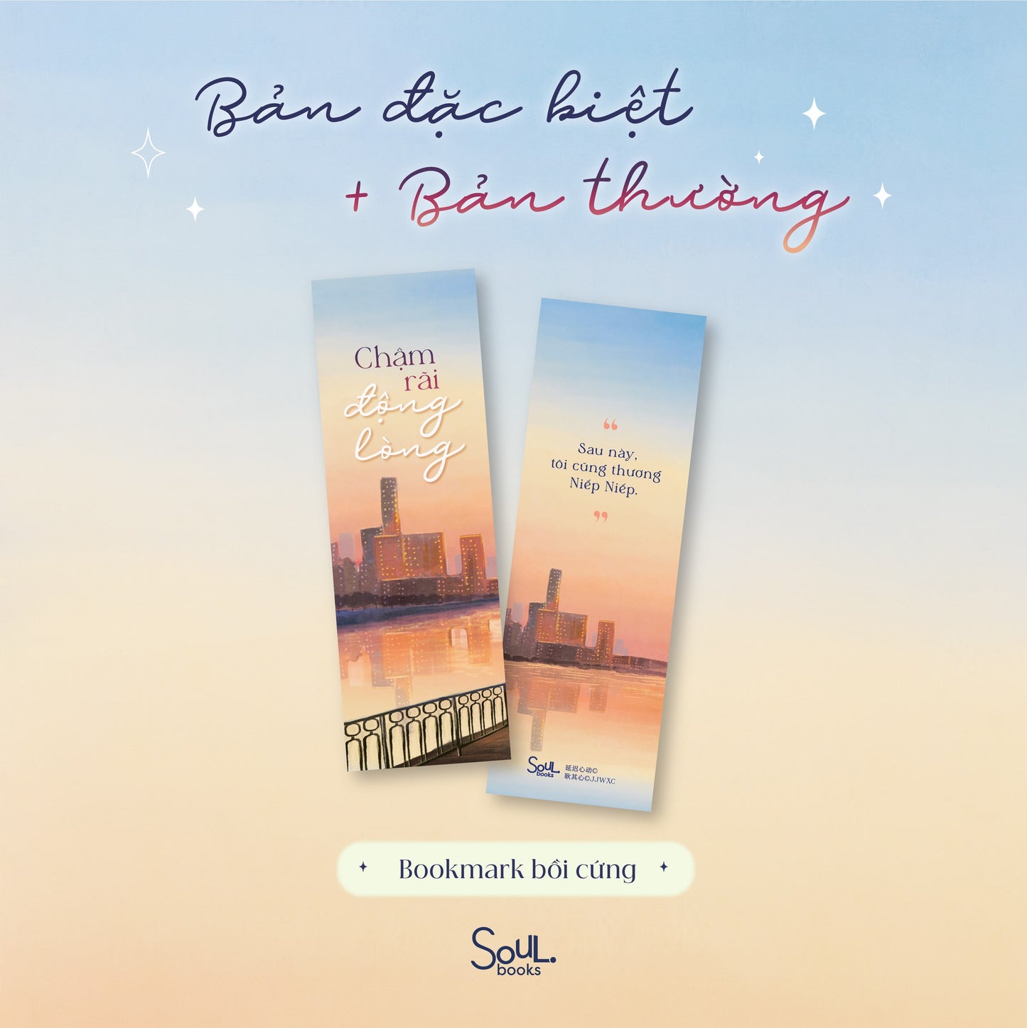 Chậm Rãi Động Lòng - Tập 1 - Bản Đặc Biệt - Cảnh Kỳ Tâm