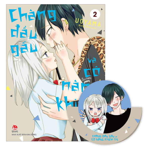 Chàng Đầu Gấu Và Cô Nàng Khiếm Thị - Tập 2