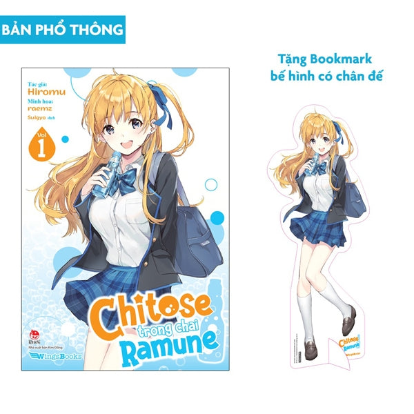Chitose ở trong chai ramune tập 1