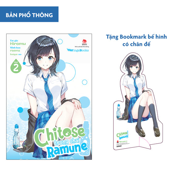 Chitose ở trong chai ramune tập 2