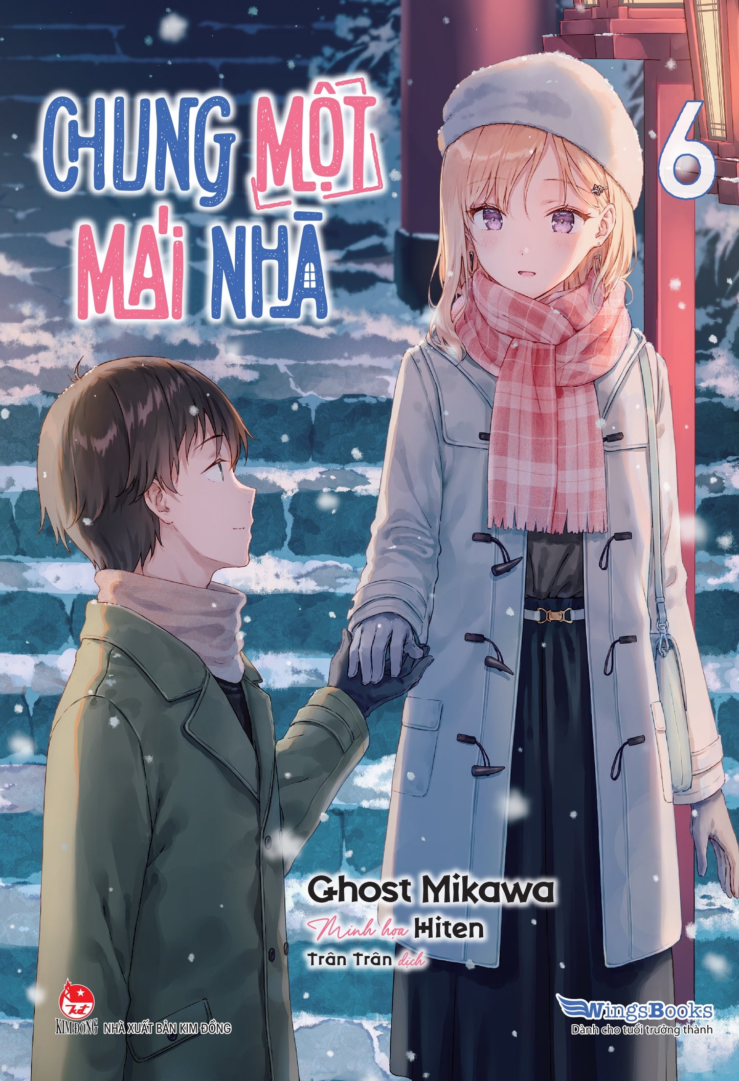 Chung Một Mái Nhà - Tập 6 - Bản Giới Hạn