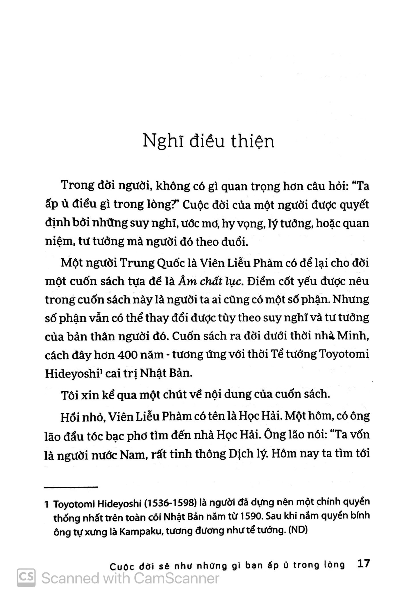 Ước mơ của bạn nhất định thành hiện thực (Preorder)