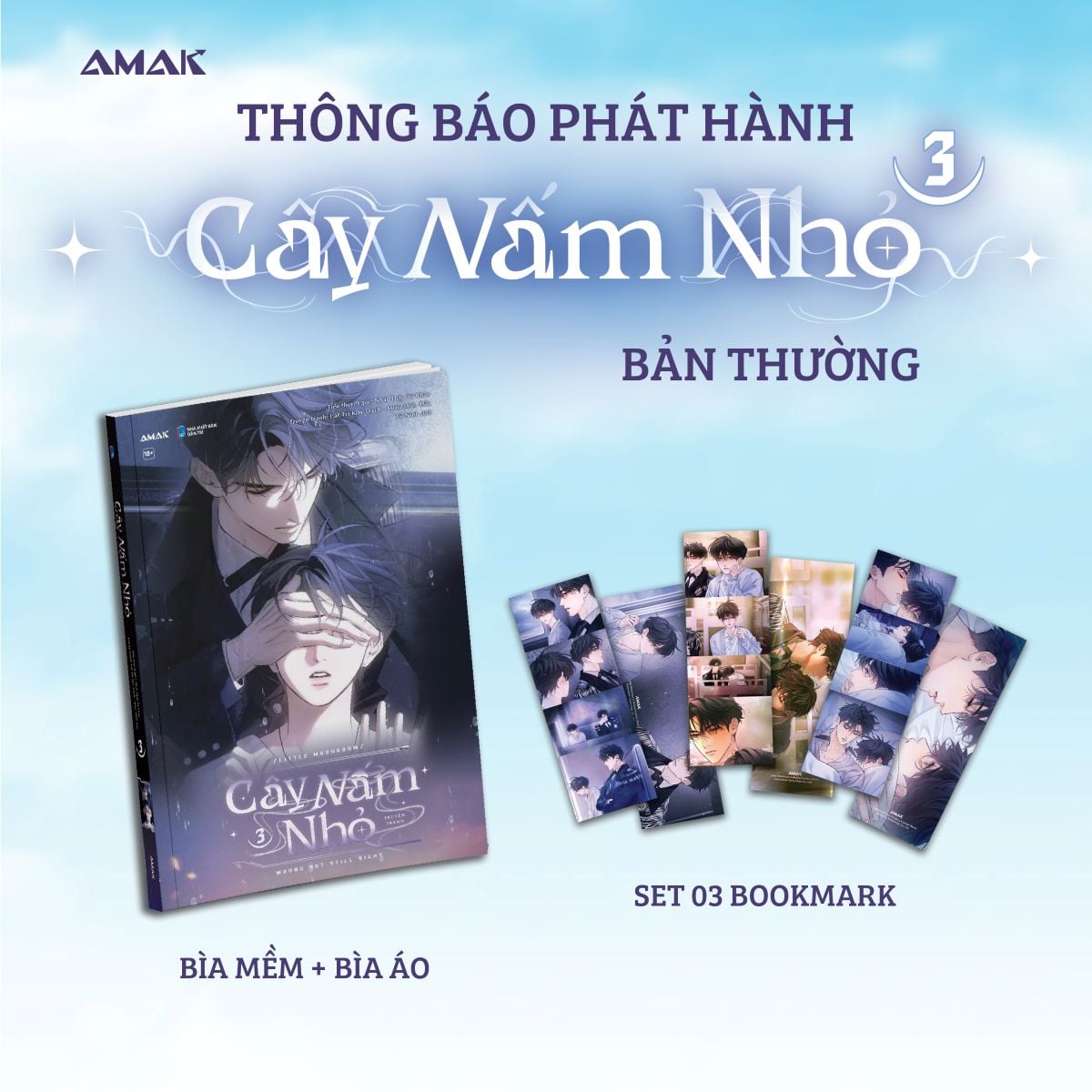 Cây Nấm Nhỏ - Bản Truyện Tranh - Tập 3
