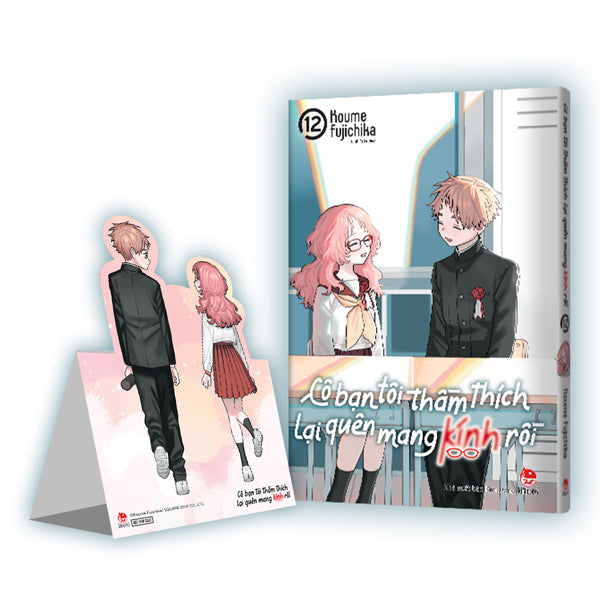 Cô bạn tôi thầm thích lại quên mang kính rồi Tập 12