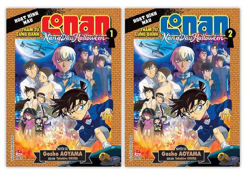 Combo Truyện Thám Tử Lừng Danh Conan - Hoạt Hình Màu - Nàng Dâu Halloween - Tập 1,2