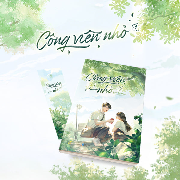 Công Viên Nhỏ - Tập 1 - Bản Đặc Biệt và Bản Thường