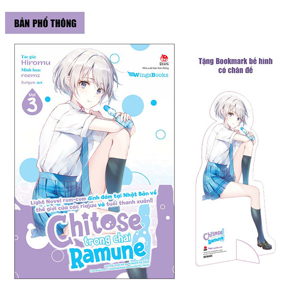Chitose ở trong chai ramune tập 3
