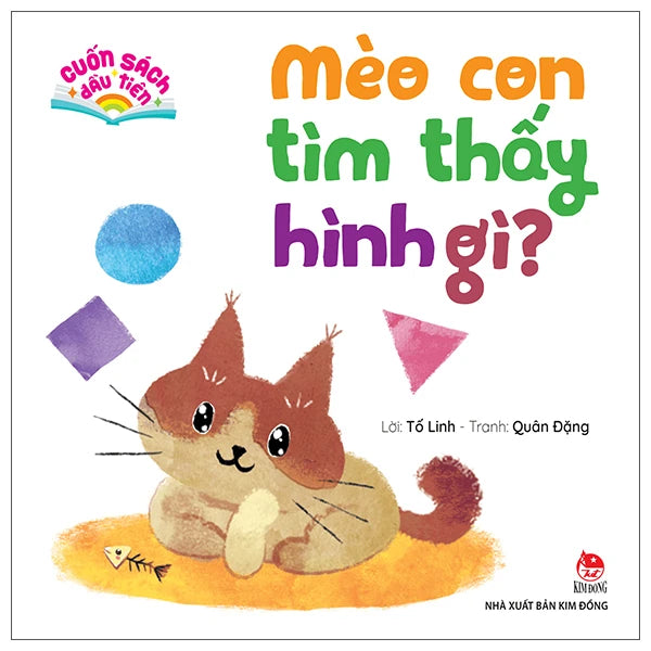 Combo 5 cuốn Cuốn sách đầu tiên của bé (A series of 5 small size boardbooks for kids in Vietnamese)