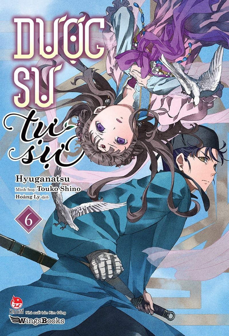 Dược Sư Tự Sự (Light-novel) - Tập 6