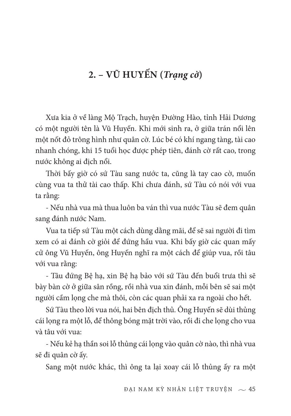 ĐẠI NAM KỲ NHÂN LIỆT TRUYỆN (preorder)