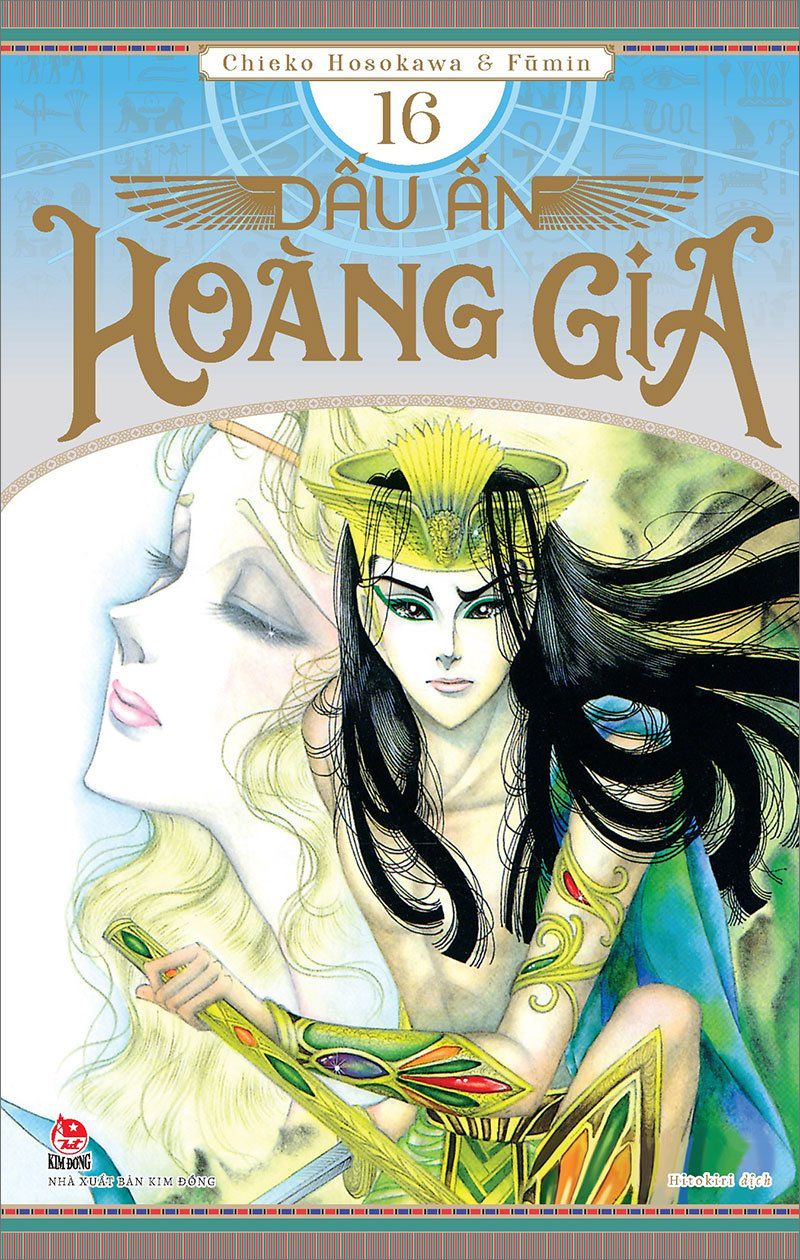 Dấu Ấn Hoàng Gia (Nữ hoàng Ai Cập) - Tập 16 - 20