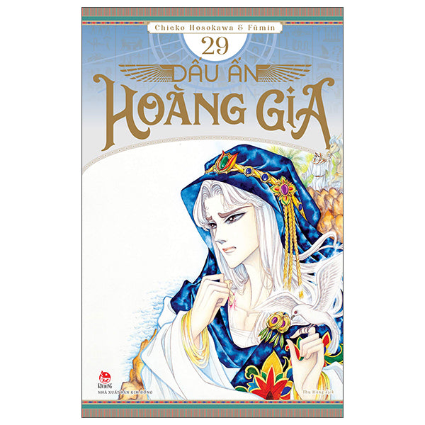Dấu Ấn Hoàng Gia - Tập 29