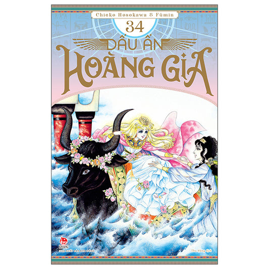 Dấu Ấn Hoàng Gia - Tập 34