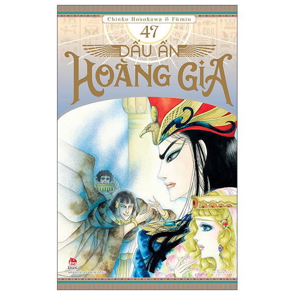 Dấu Ấn Hoàng Gia (Nữ hoàng Ai Cập) - Tập 47
