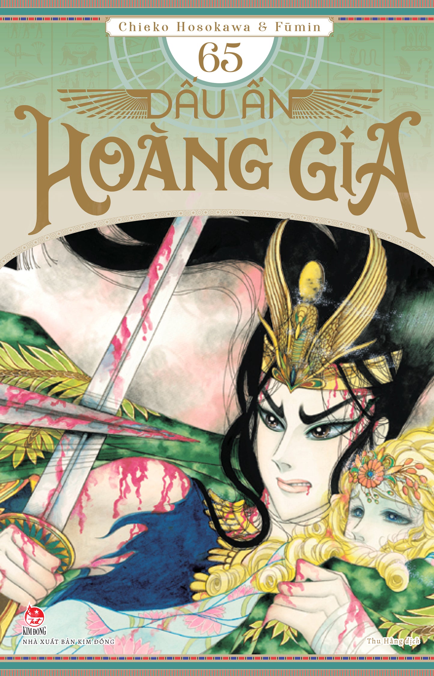 Dấu Ấn Hoàng Gia - Tập 65
