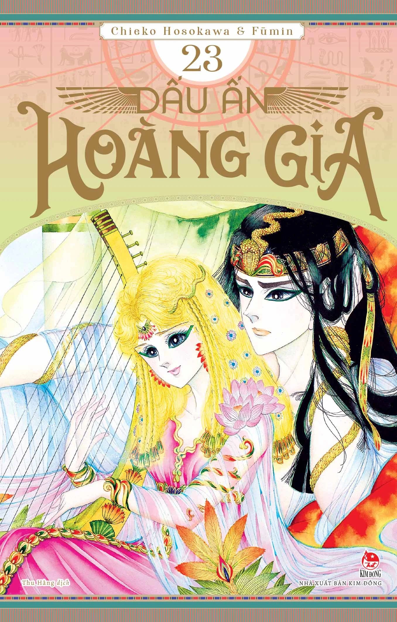 Dấu Ấn Hoàng Gia (Nữ hoàng Ai Cập) - Tập 21 - 25