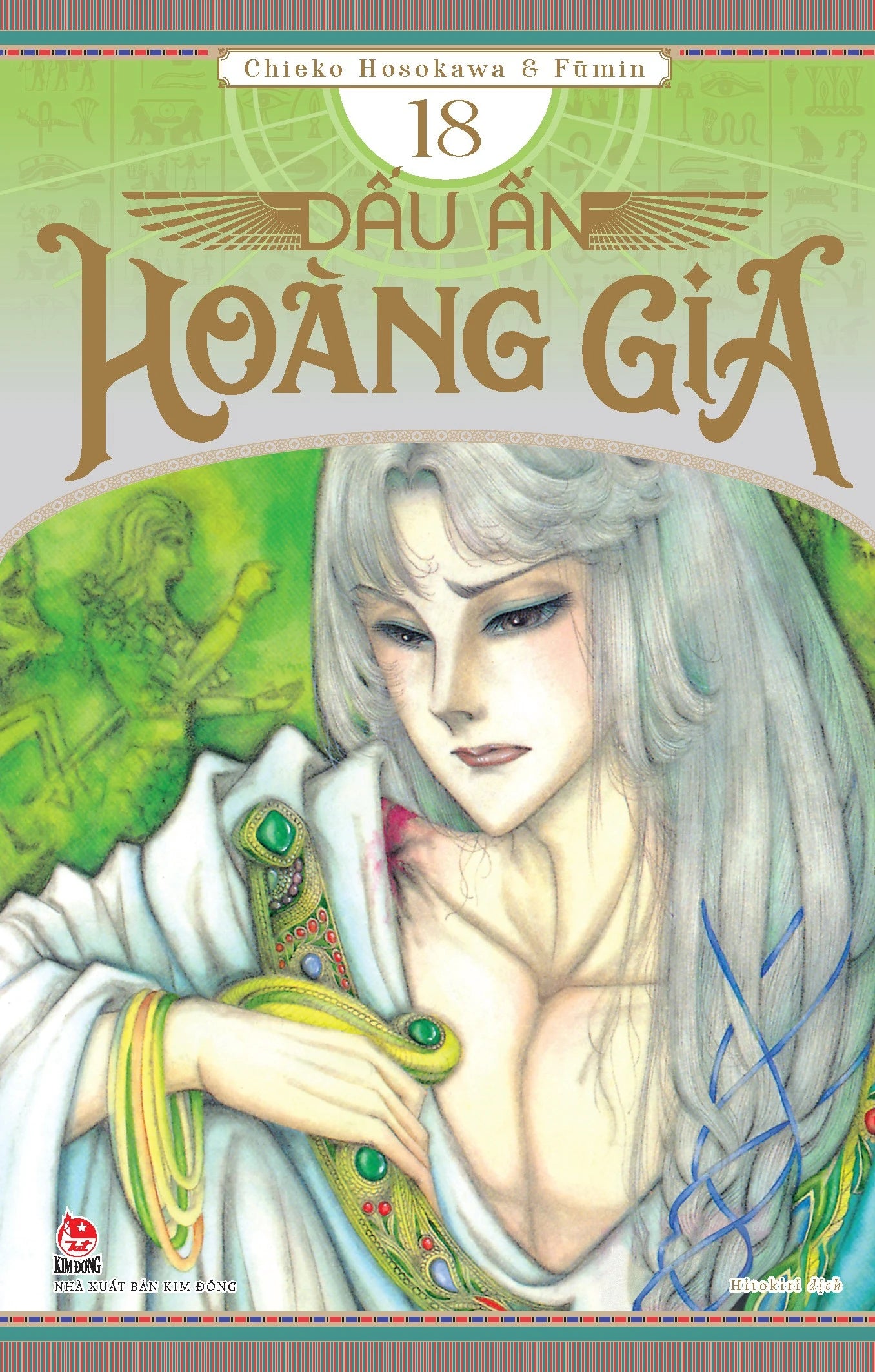Dấu Ấn Hoàng Gia (Nữ hoàng Ai Cập) - Tập 16 - 20