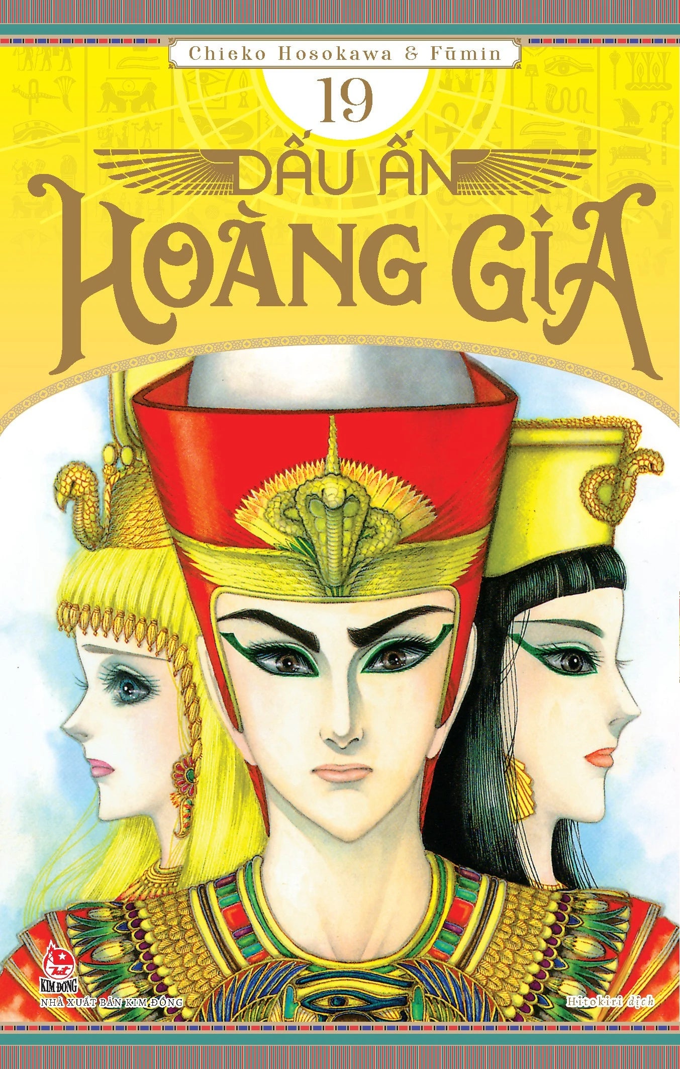 Dấu Ấn Hoàng Gia (Nữ hoàng Ai Cập) - Tập 16 - 20
