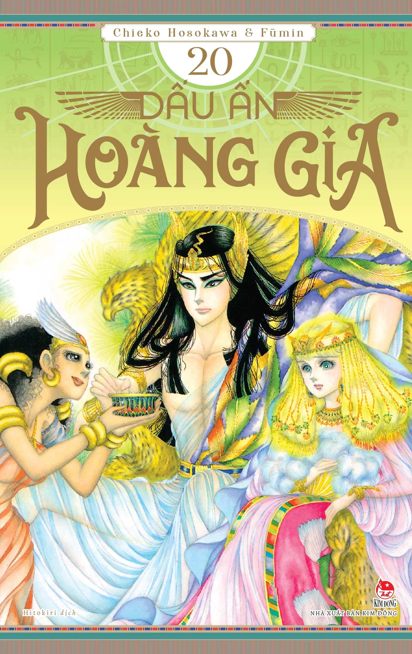 Dấu Ấn Hoàng Gia (Nữ hoàng Ai Cập) - Tập 21 - 25