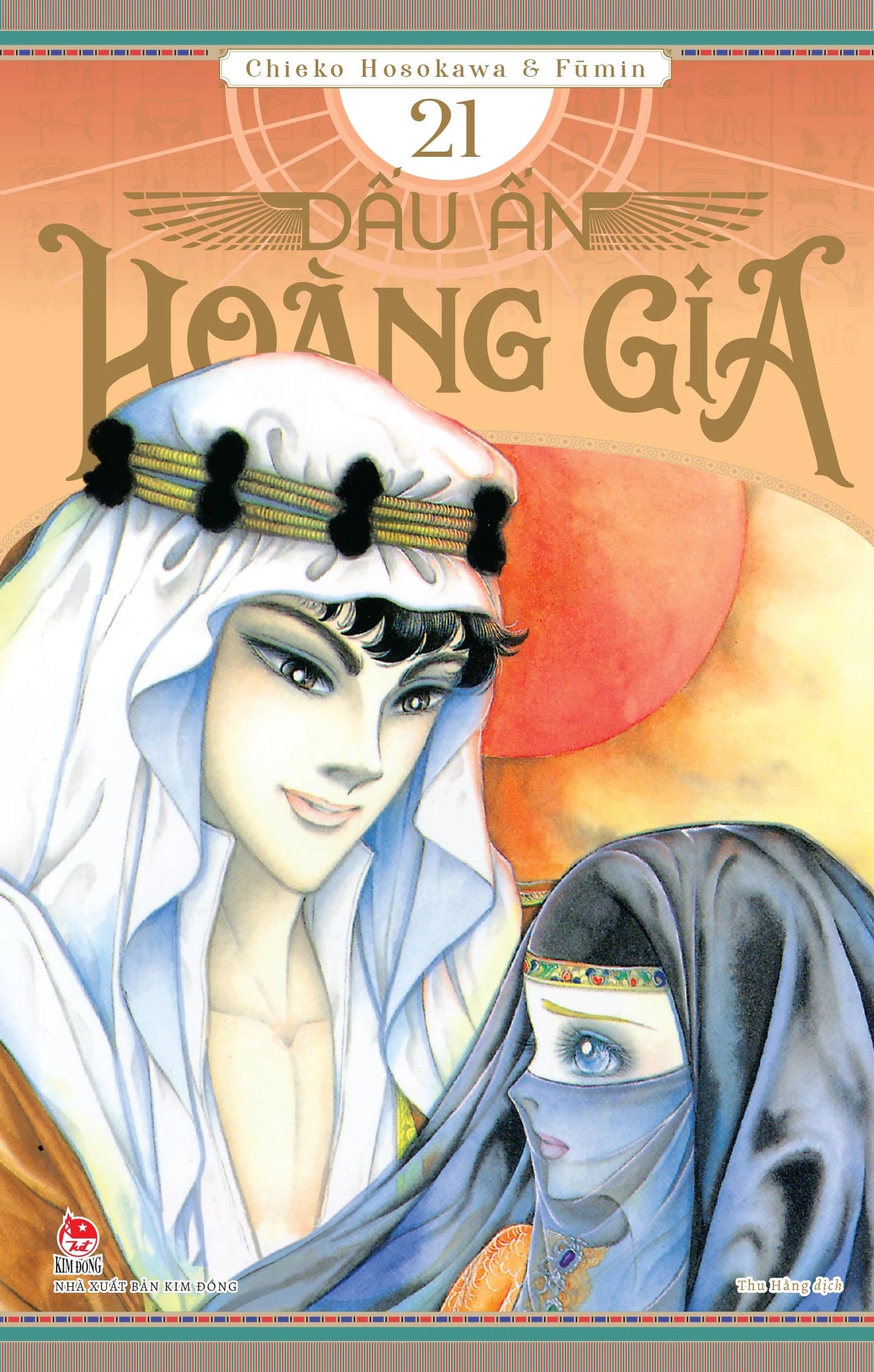 Dấu Ấn Hoàng Gia (Nữ hoàng Ai Cập) - Tập 21 - 25