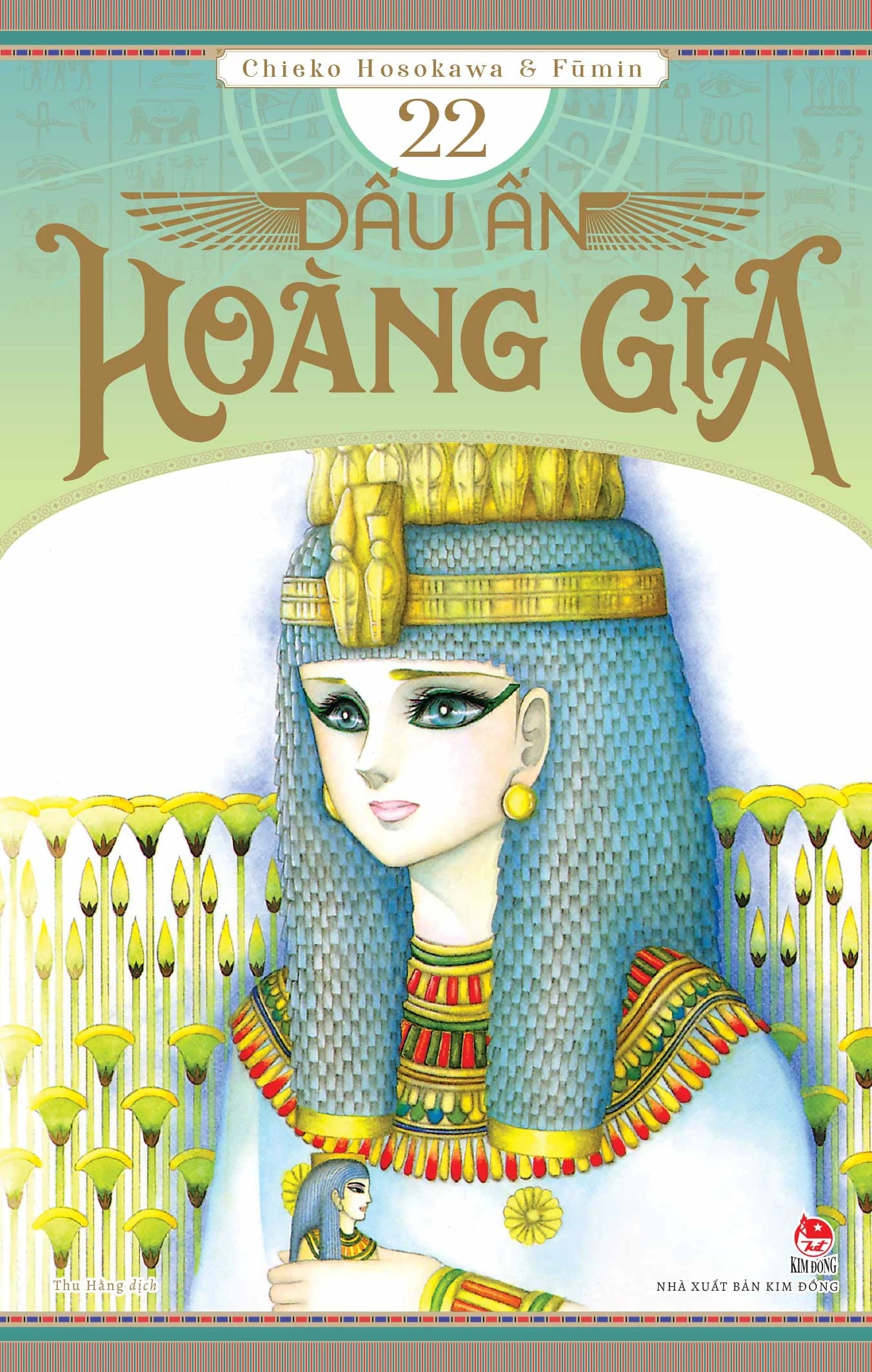 Dấu Ấn Hoàng Gia (Nữ hoàng Ai Cập) - Tập 21 - 25
