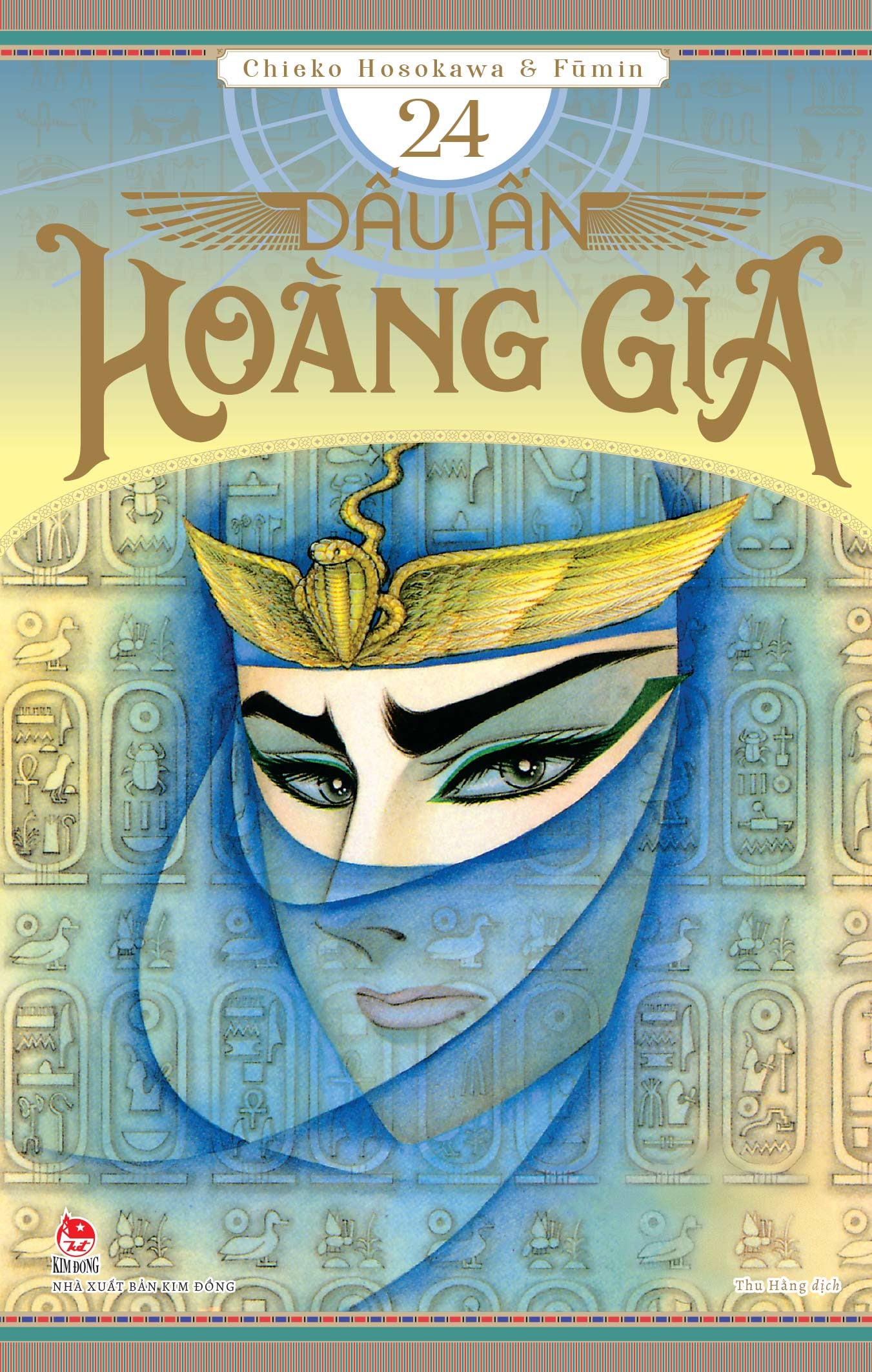 Dấu Ấn Hoàng Gia (Nữ hoàng Ai Cập) - Tập 21 - 25