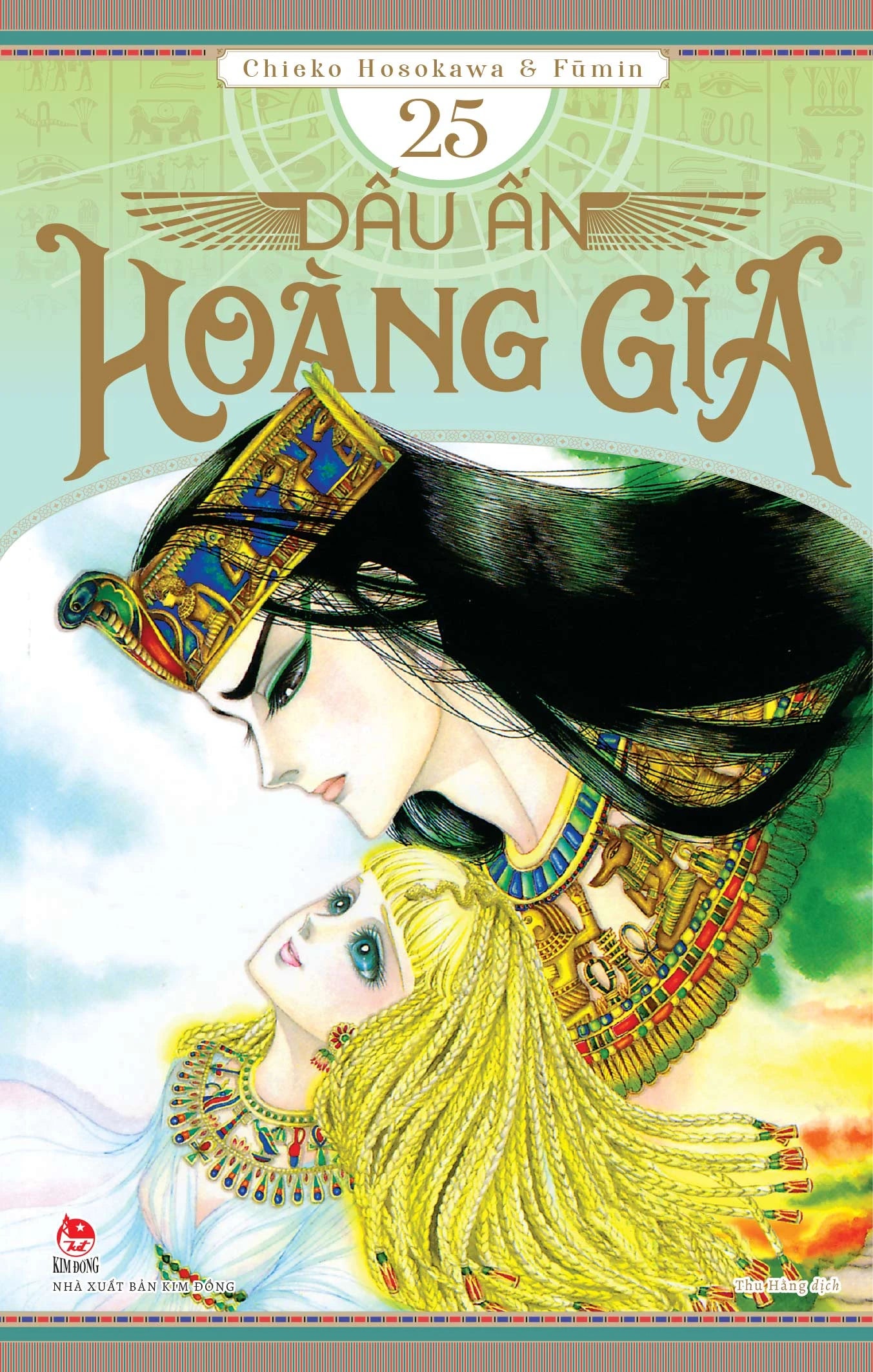 Dấu Ấn Hoàng Gia (Nữ hoàng Ai Cập) - Tập 21 - 25
