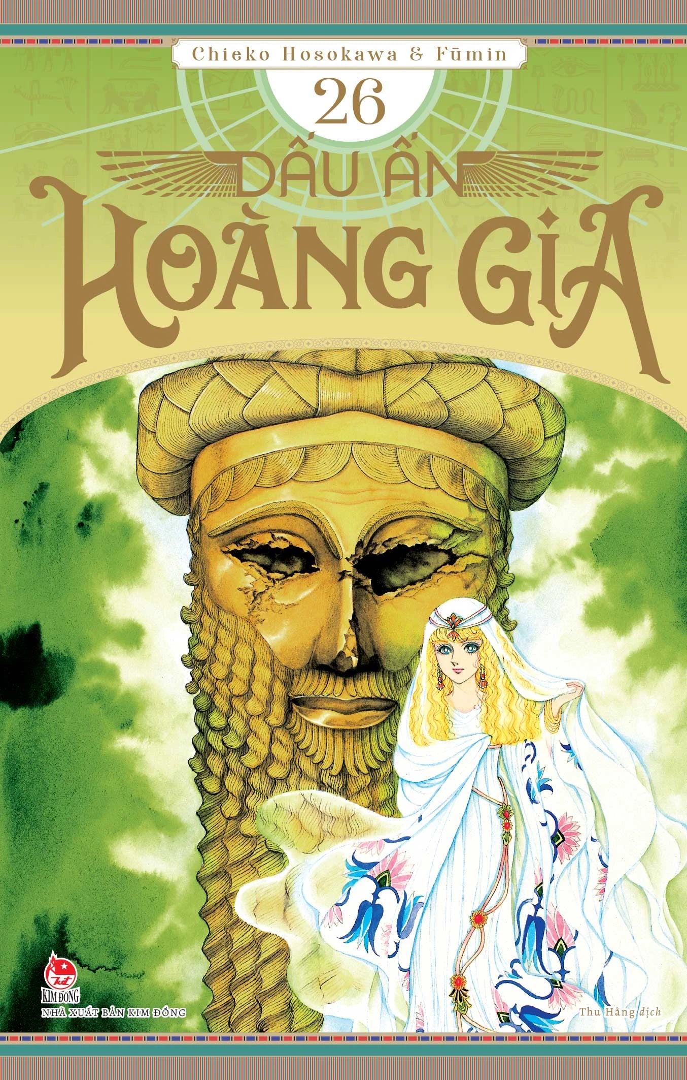 Dấu Ấn Hoàng Gia (Nữ hoàng Ai Cập) - Tập 26 - 30