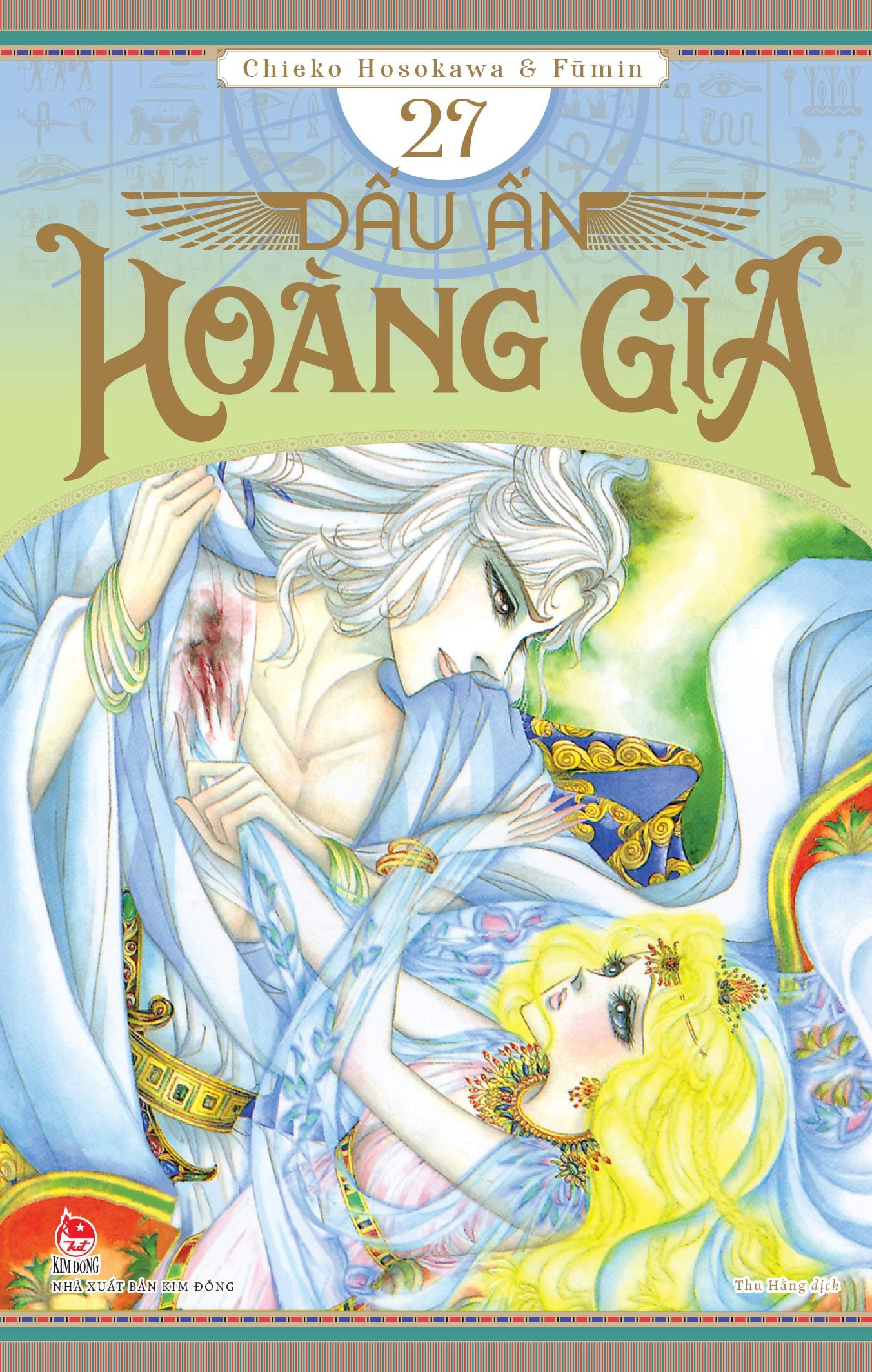 Dấu Ấn Hoàng Gia (Nữ hoàng Ai Cập) - Tập 26 - 30