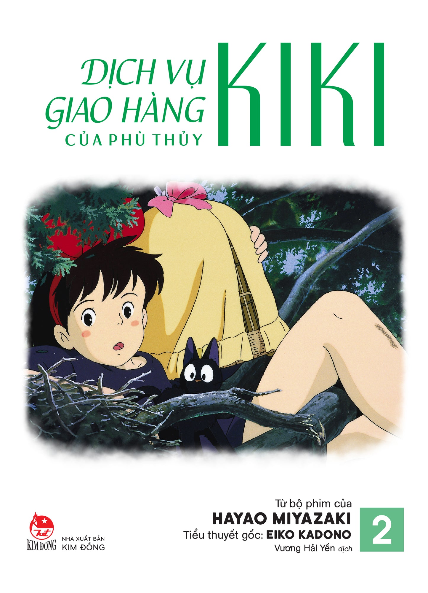 Dịch Vụ Giao Hàng Của Phù Thủy Kiki - Truyện Tranh Màu - Tập 2
