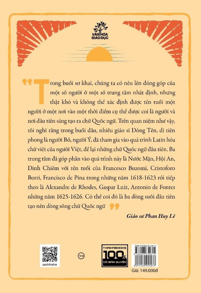 BỘ SÁCH LỊCH SỬ CHỮ QUỐC NGỮ TRONG VĂN HÓA VIỆT (Dòng Chảy Chữ Quốc Ngữ Trong Văn Hóa Việt & Lịch sử chữ Quốc ngữ (1620 - 1659)