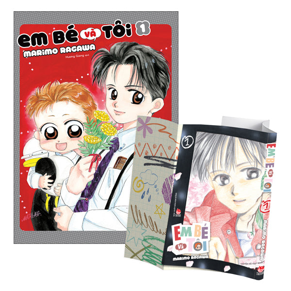 Em Bé Và Tôi (Deluxe) - Tập 1 - Marimo Ragawa