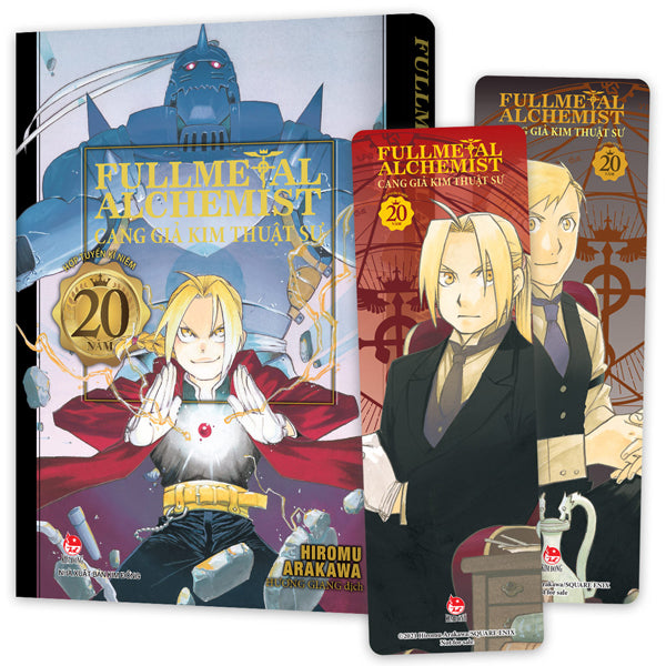 Fullmetal Alchemist - Cang Giả Kim Thuật Sư - Hợp Tuyển Kỉ Niệm 20 Năm - Tặng Kèm 2 Bookmark Nhựa Trong