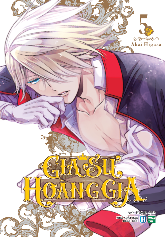 Gia Sư Hoàng Gia - 5 - Bản Sưu Tầm