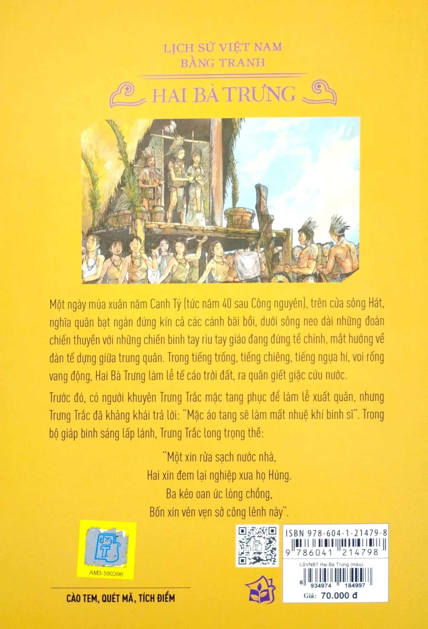 Lịch Sử Việt Nam Bằng Tranh - Hai Bà Trưng (Bản Màu) (Tái Bản 2023)