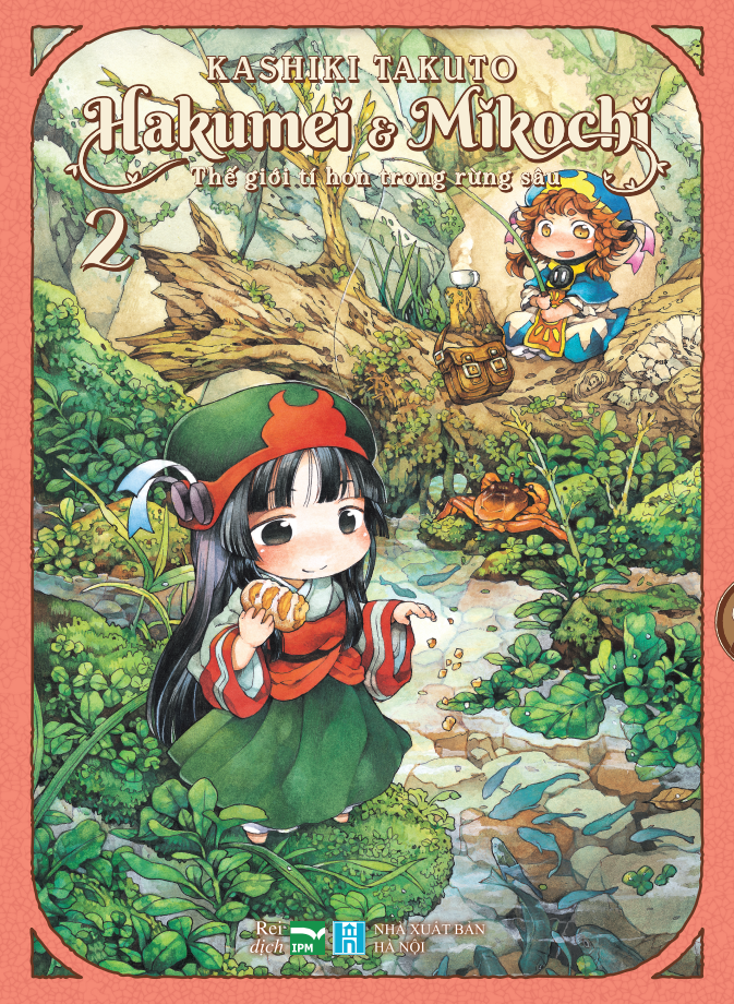 Hakumei Và Mikochi - Thế Giới Tí Hon Trong Rừng Sâu - Tập 2 - Bản Đặc Biệt