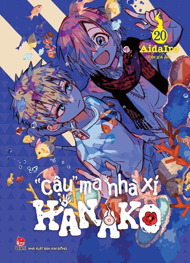 Hanako cậu ma nhà xí 1-21 new