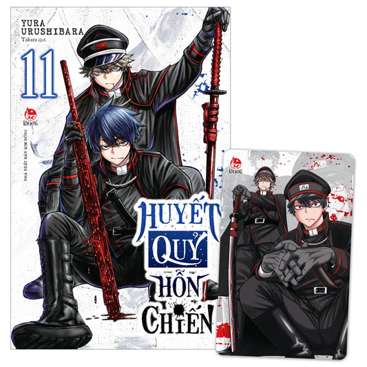 Huyết Quỷ Hỗn Chiến - Tập 11