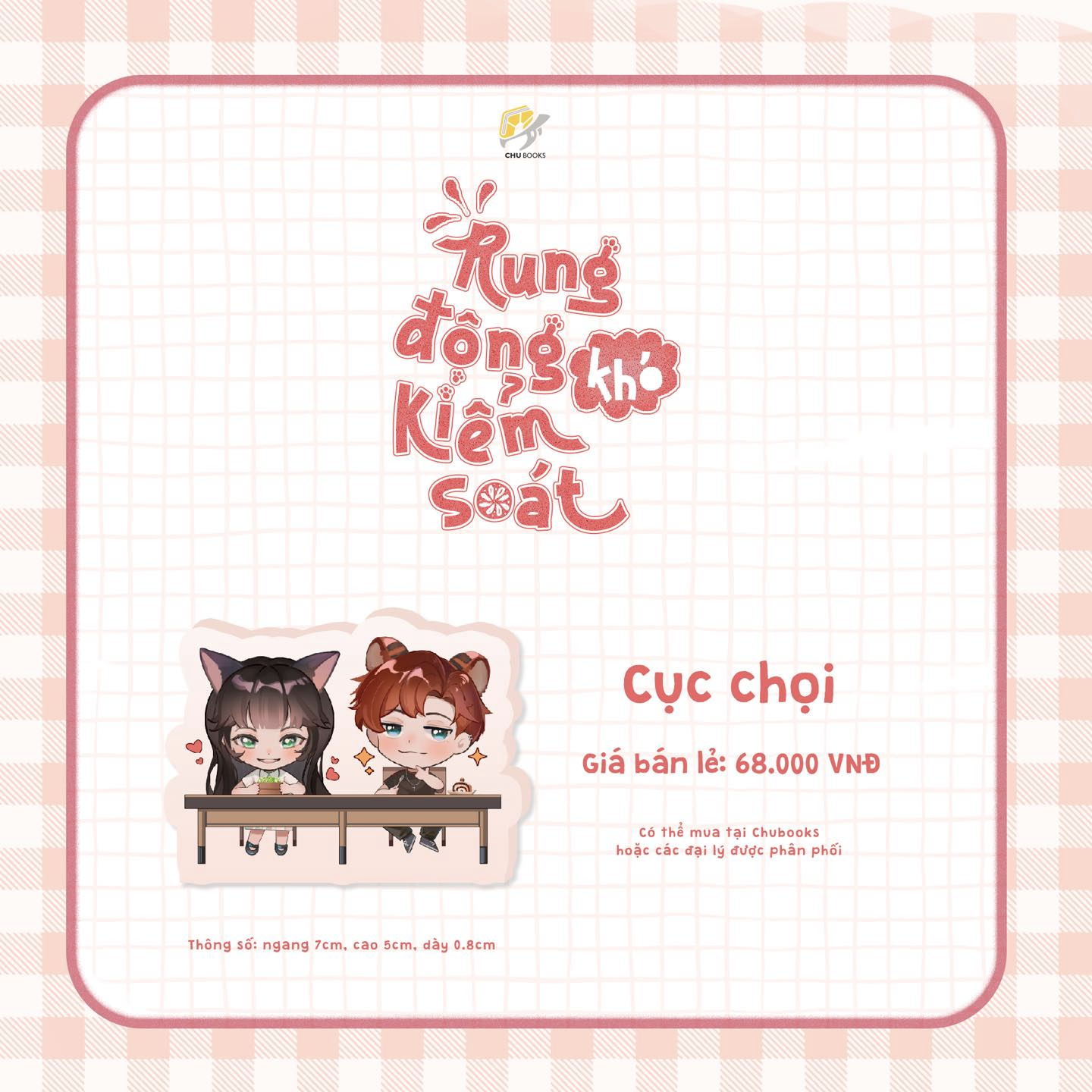 Rung Động Khó Kiểm Soát (Combo 2 Tập) - Bản Đặc biệt và Bản Thường
