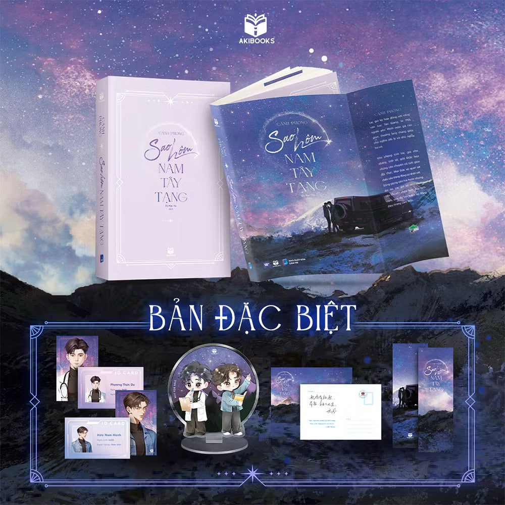 Sao Hôm Nam Tây Tạng Bản Đặc Biệt / Bản Thường