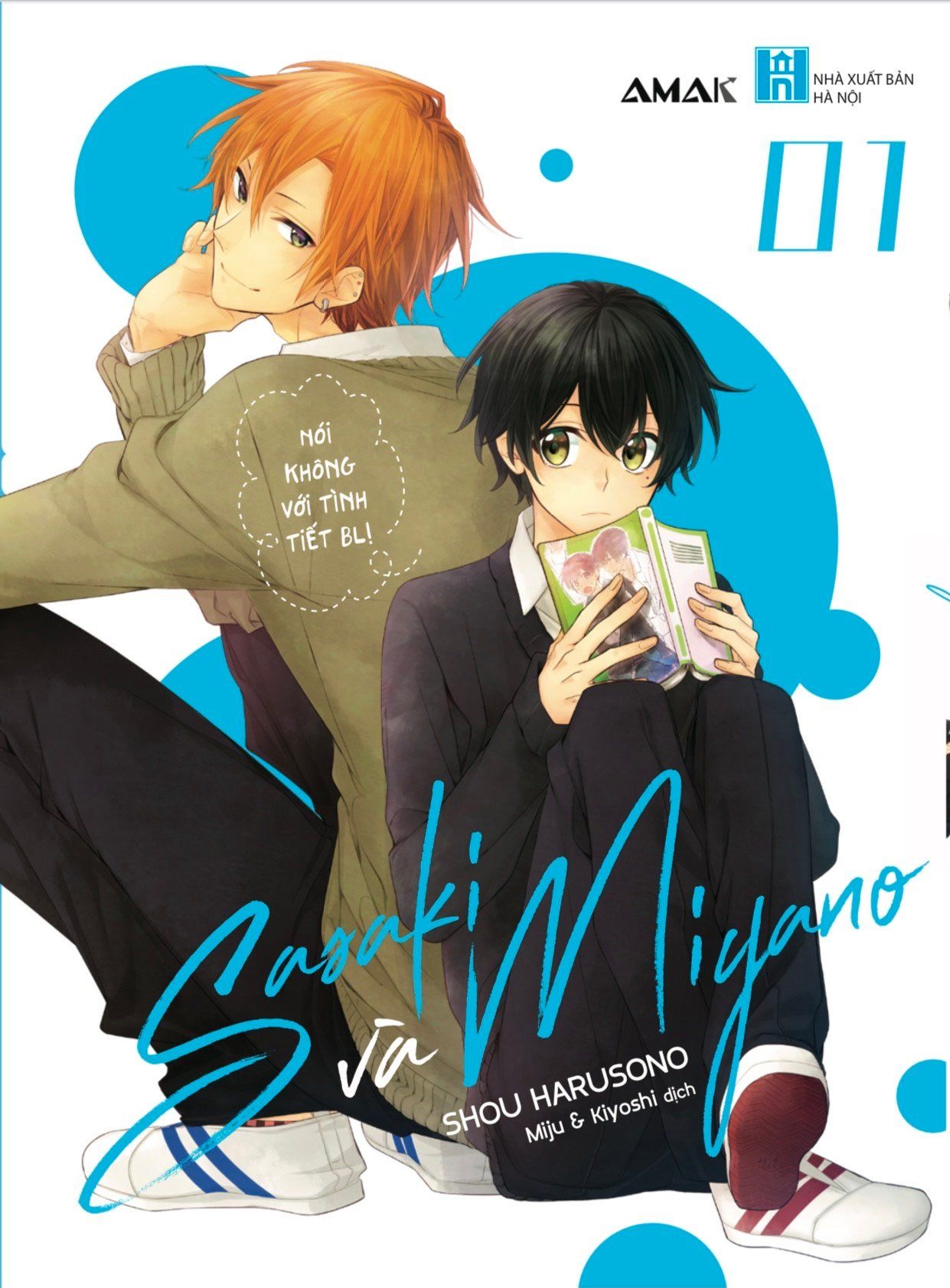 Sasaki và Miyano tập 1-6