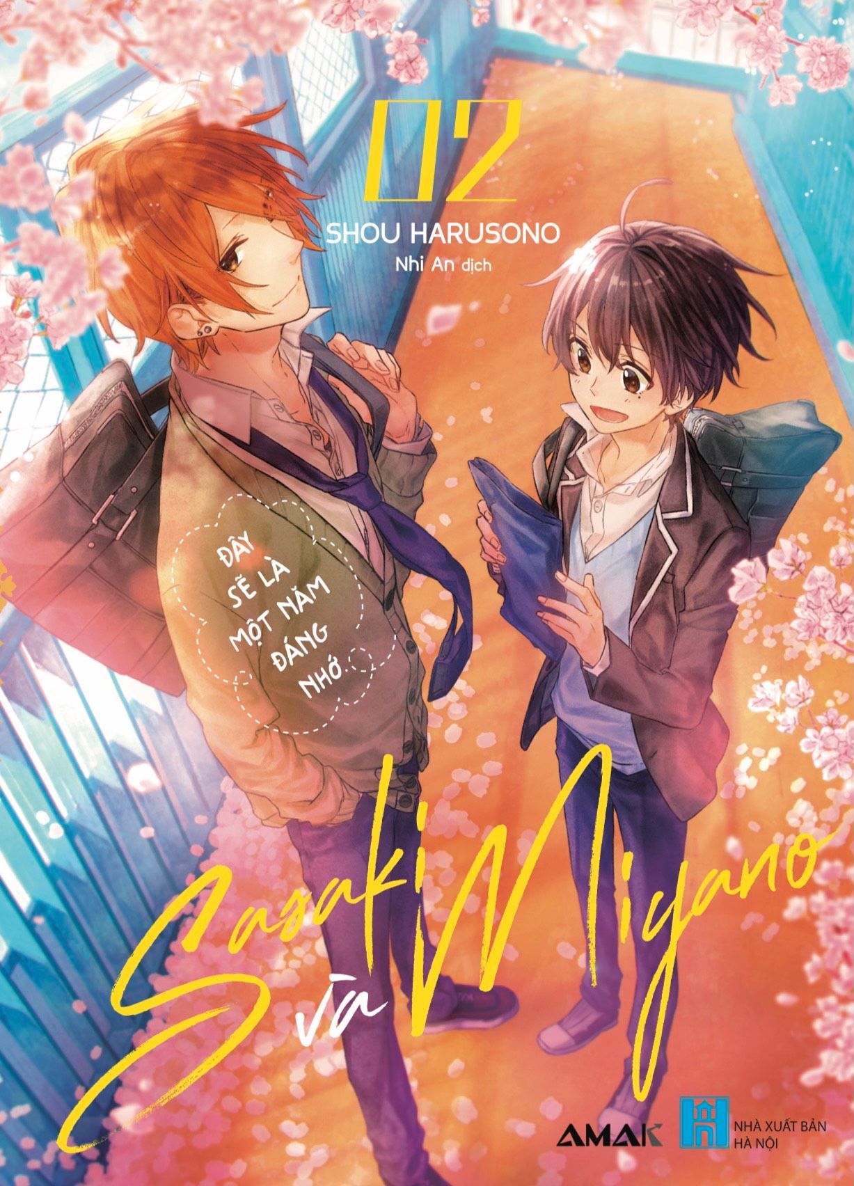 Sasaki và Miyano tập 1-6