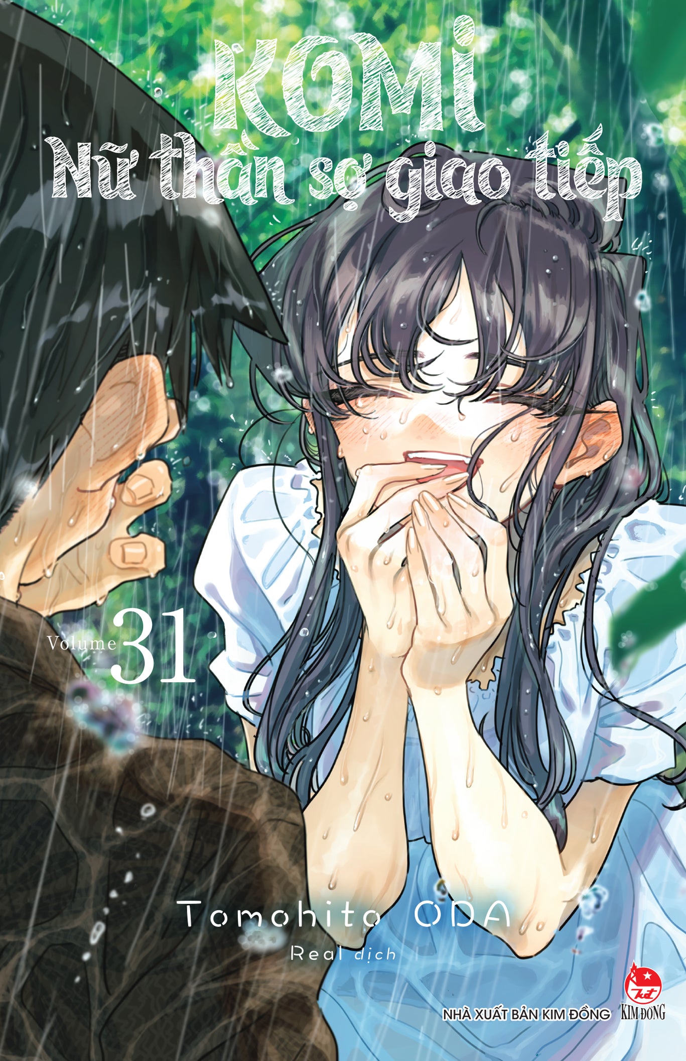 Komi - Nữ Thần Sợ Giao Tiếp - Tập 31