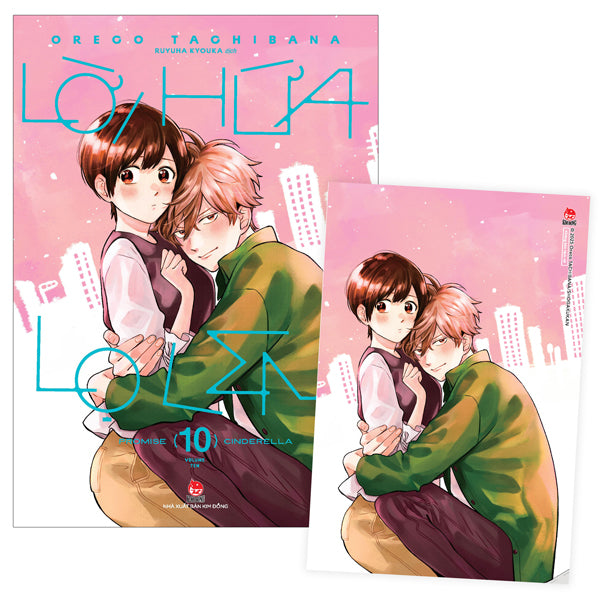 Lời Hứa Lọ Lem - Tập 10 - Oreco Tachibana