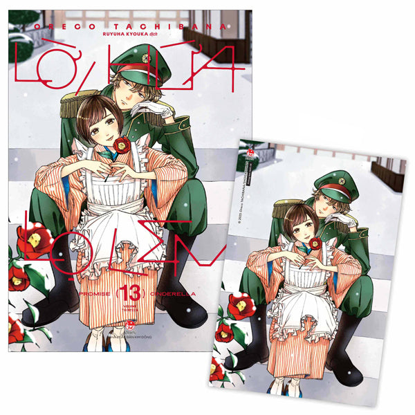 Lời Hứa Lọ Lem - Tập 13 - Oreco Tachibana