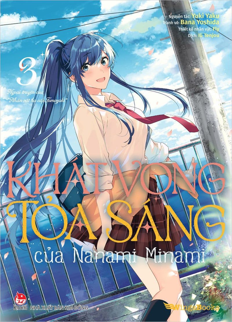 Khát Vọng Tỏa Sáng Của Nanami Minami - Tập 1 - 3