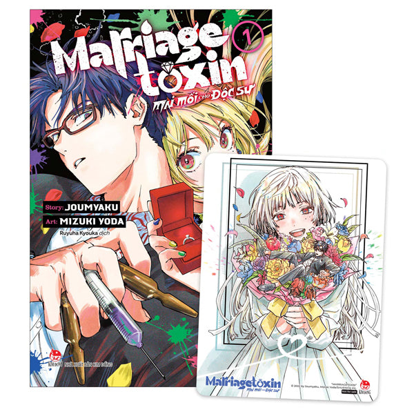 Marriagetoxin - Mai Mối Cho Độc Sư - Tập 1